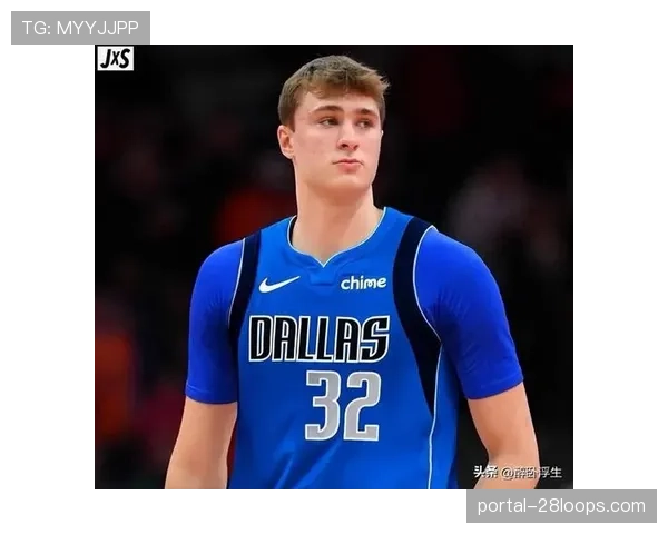 球探报告:重点关注三位可能在2026年选秀中成为乐透秀的NCAA球员